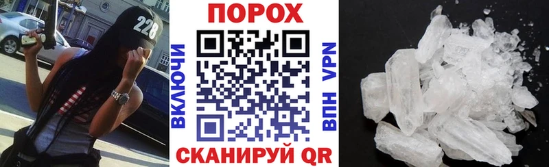 АМФ 97%  Алзамай 