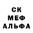 А ПВП крисы CK moof que