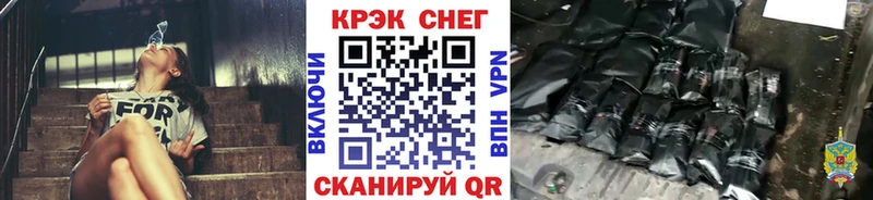 Cocaine VHQ Алзамай