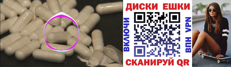 Экстази бентли  Алзамай 