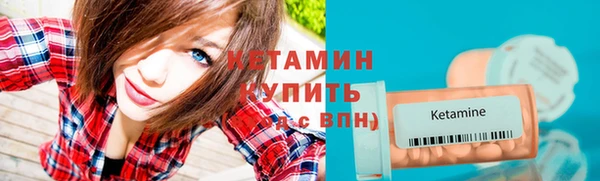 mix Белокуриха