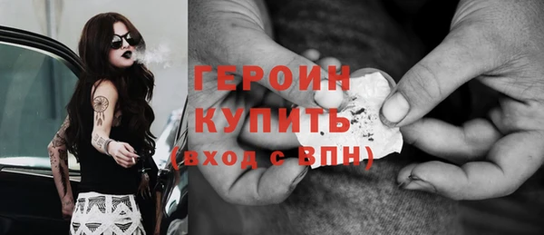 дурь Богданович