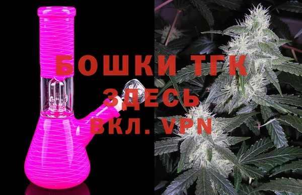 mix Белокуриха
