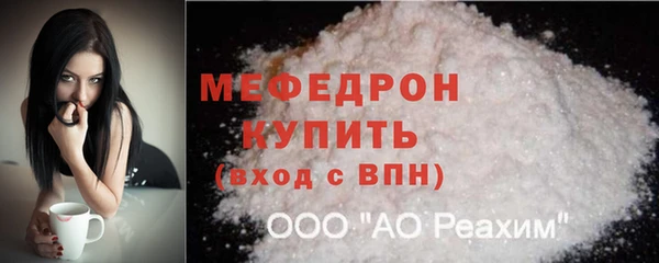 дурь Богданович
