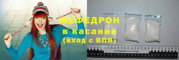 дистиллят марихуана Приозерск