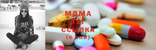герыч Белоозёрский