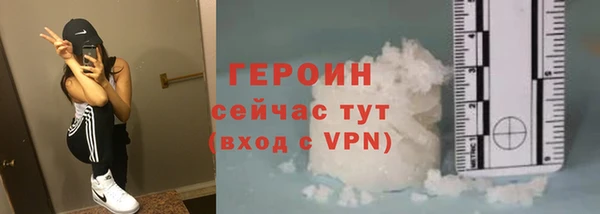 mix Белокуриха