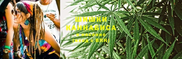 герыч Белоозёрский