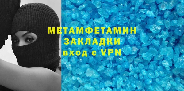 mix Белокуриха