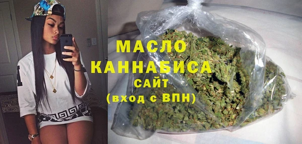 гидра Пролетарск