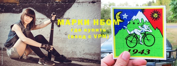 герыч Белоозёрский