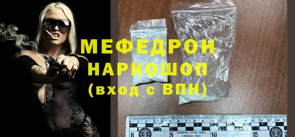 дурь Богданович