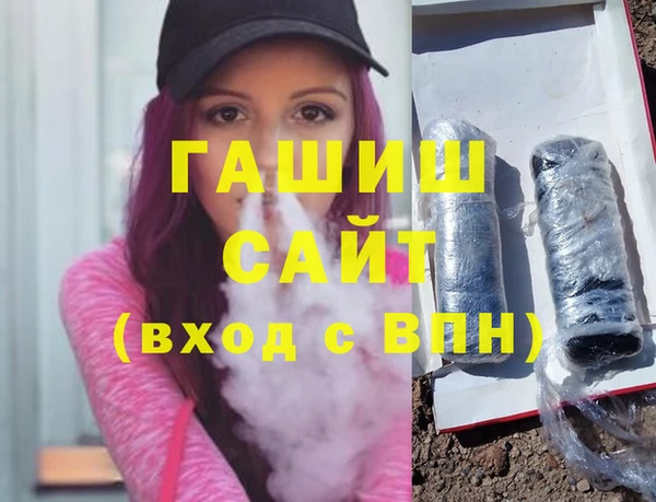 mix Белокуриха
