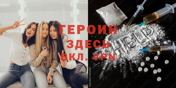 mix Белокуриха