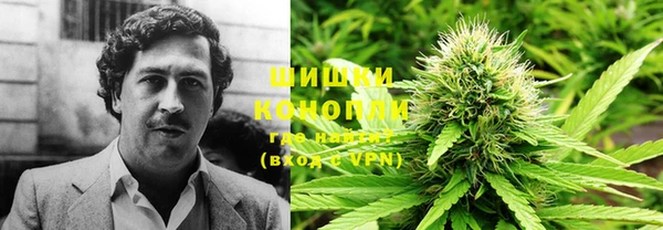 герыч Белоозёрский
