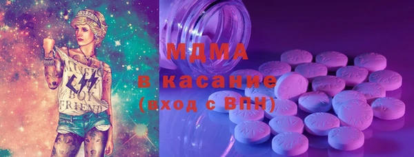 mix Белокуриха