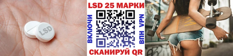 hydra tor  что такое наркотик  Алзамай  ЛСД экстази кислота 