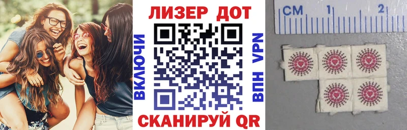 Марки N-bome 1,5мг  kraken как войти  Алзамай 